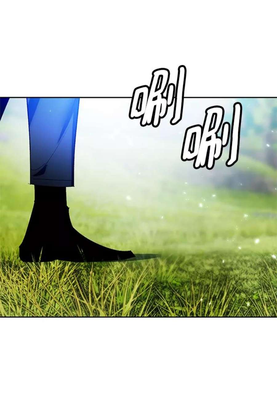 重生最强玩家第88话 执着的行踪（1）