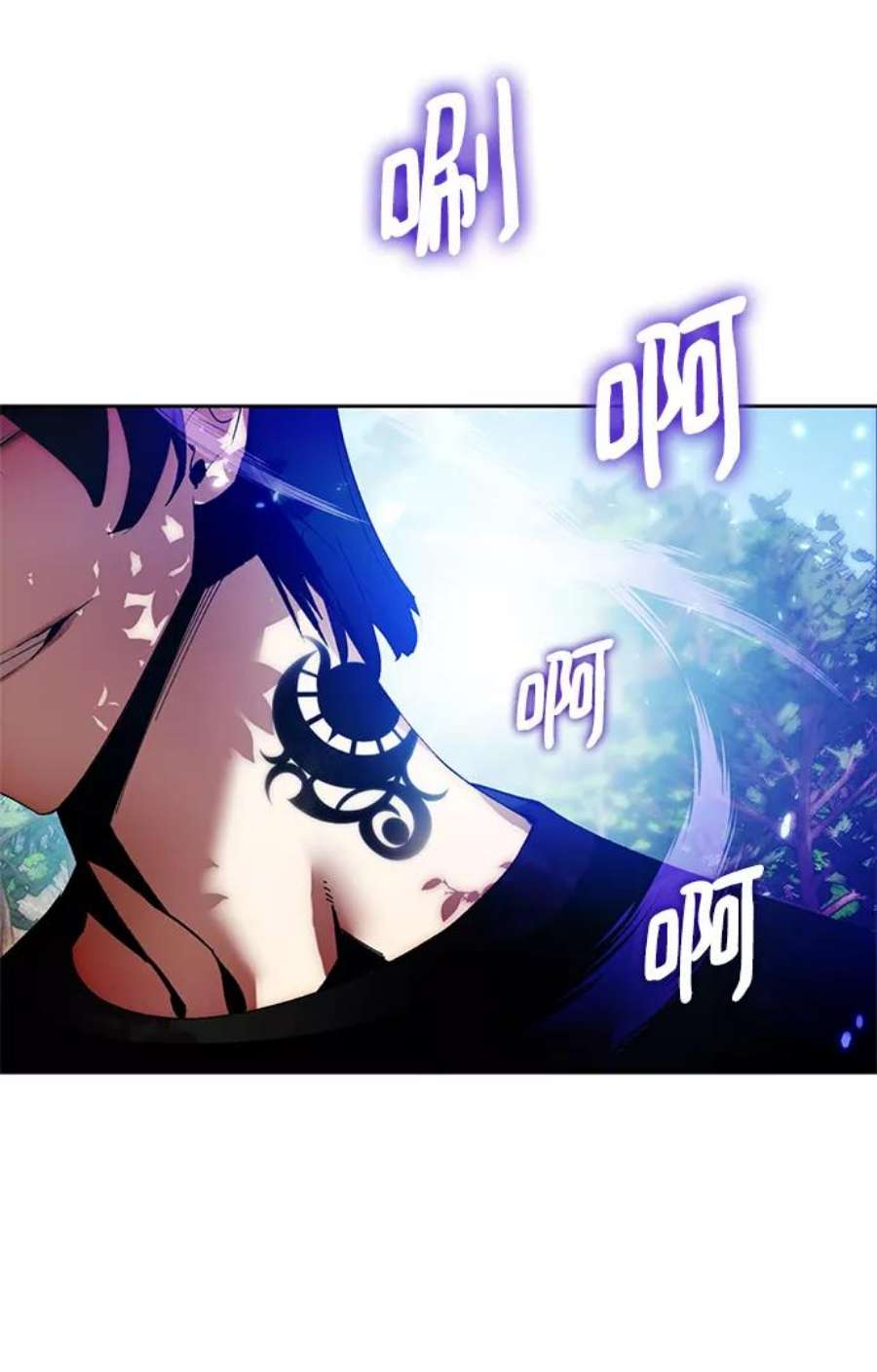 重生最强玩家第88话 执着的行踪（1）