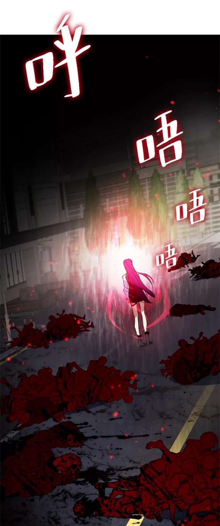 重生最强玩家第88话 执着的行踪（1）