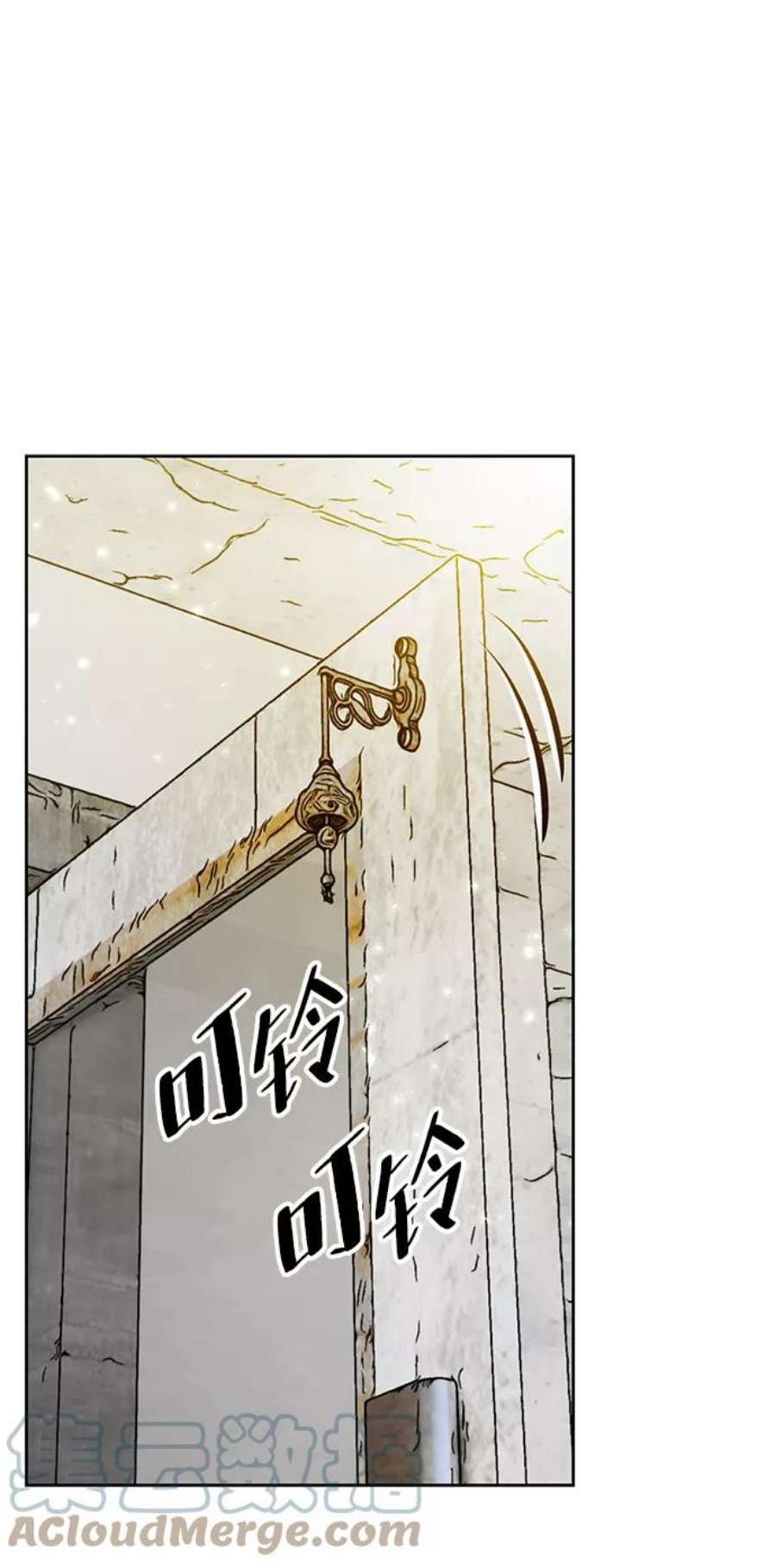 重生最强玩家第89话 执着的行踪（2）