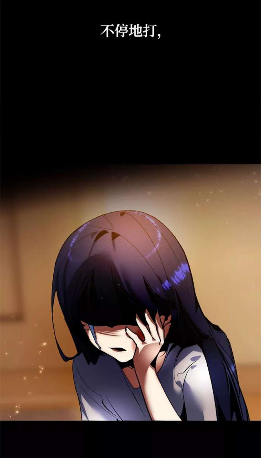 重生最强玩家第90话 天煞星（1）