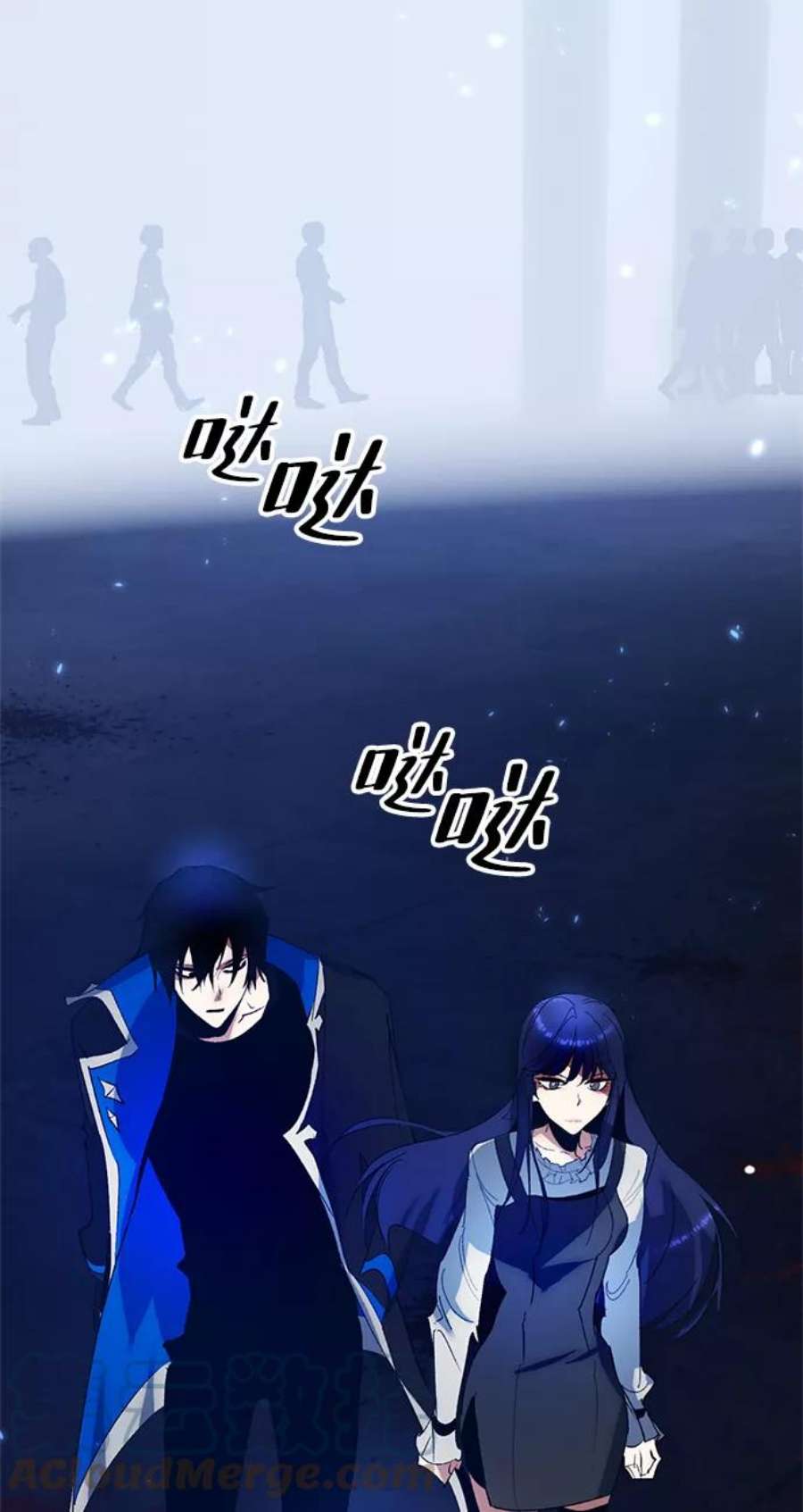 重生最强玩家第90话 天煞星（1）
