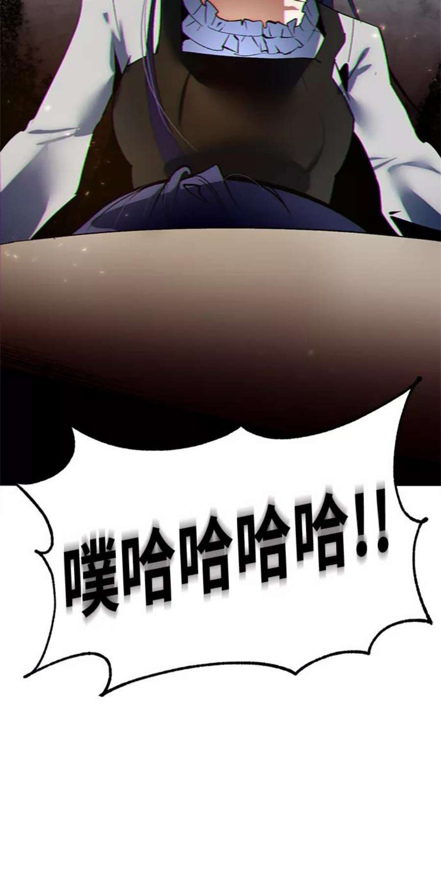 重生最强玩家第90话 天煞星（1）