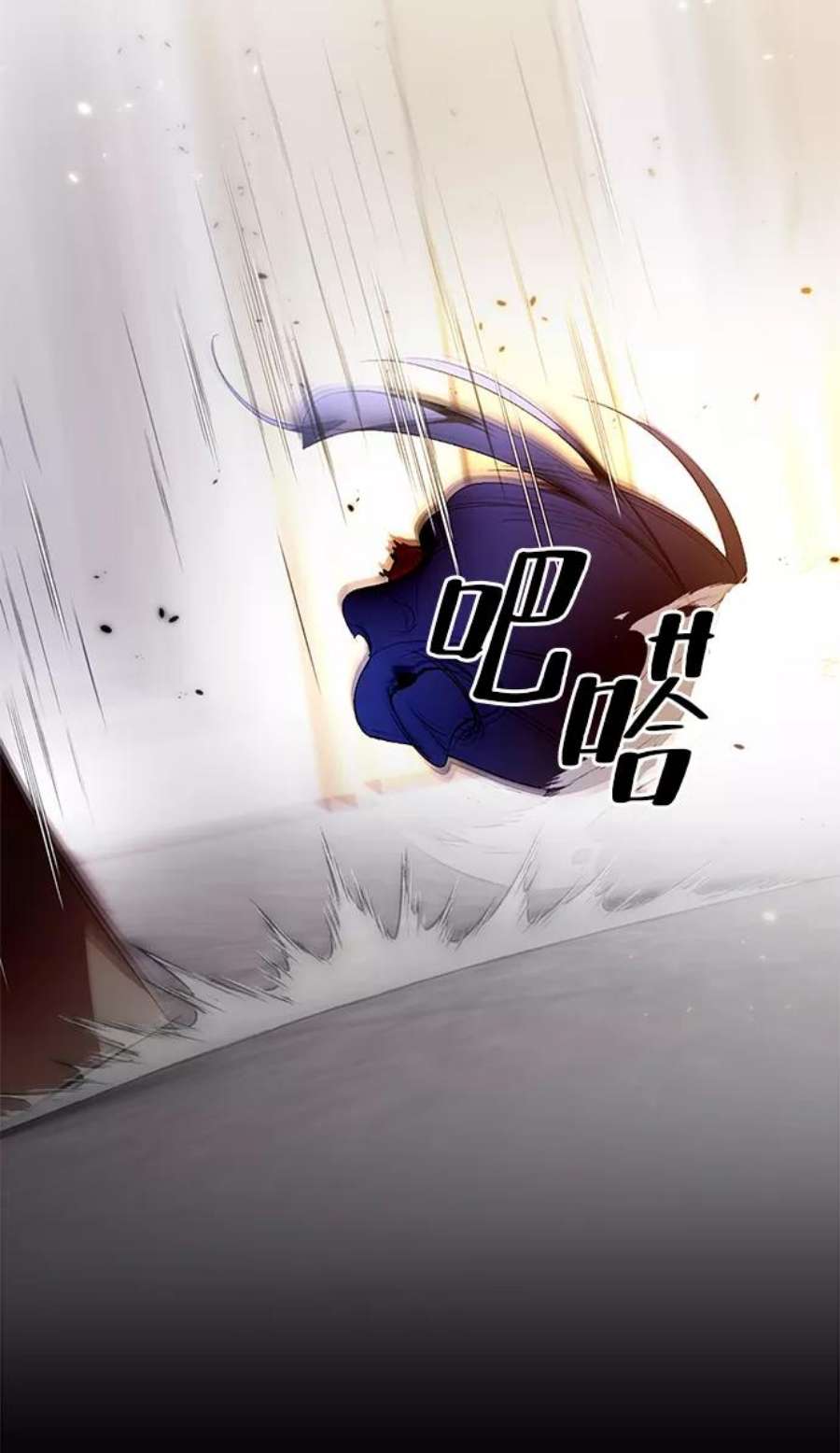 重生最强玩家第90话 天煞星（1）
