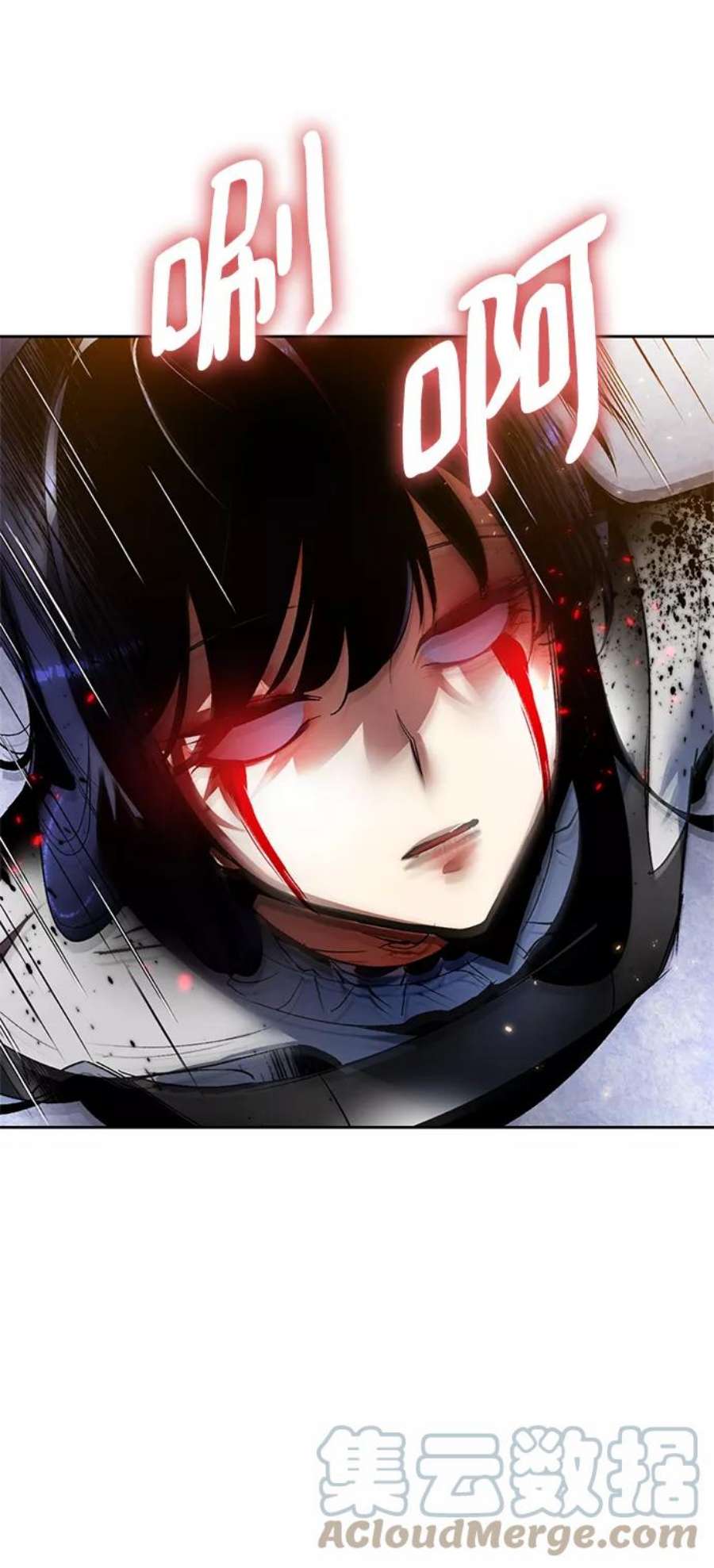重生最强玩家第91话 天煞星（2）