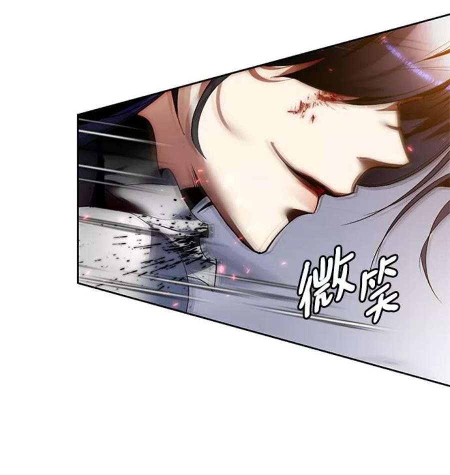 重生最强玩家第91话 天煞星（2）