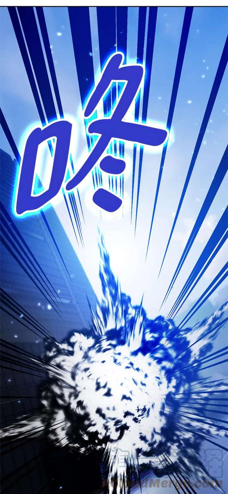 重生最强玩家第91话 天煞星（2）