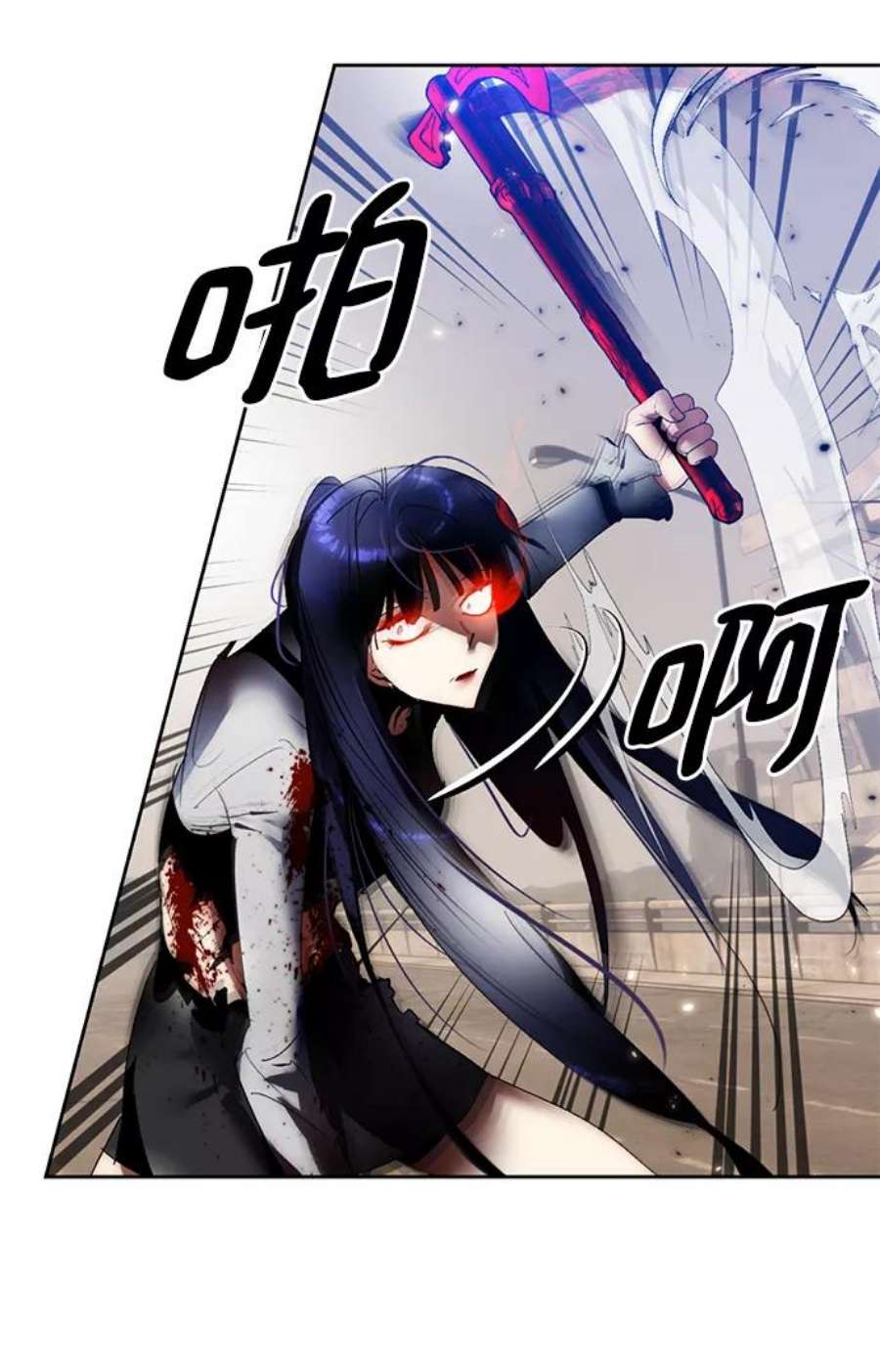 重生最强玩家第92话 召唤（1）