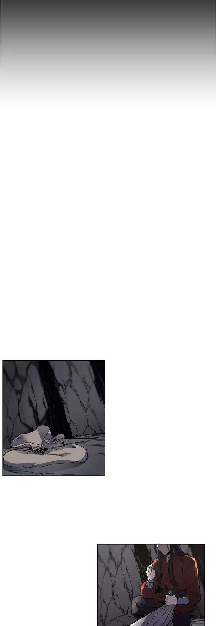 重生不良少教主第1话 因祸得福