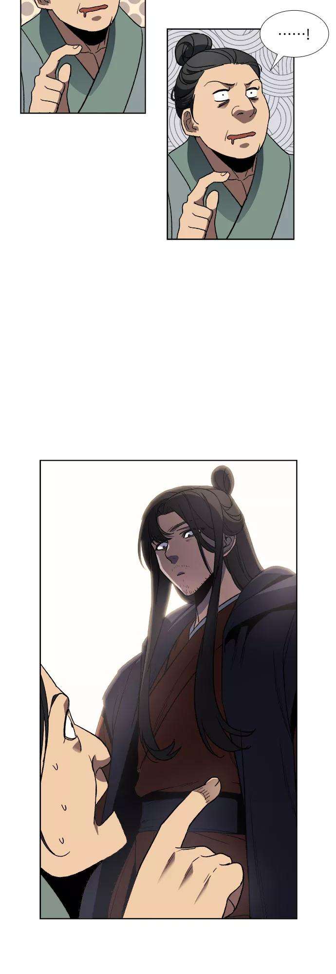 重生不良少教主第1话 因祸得福