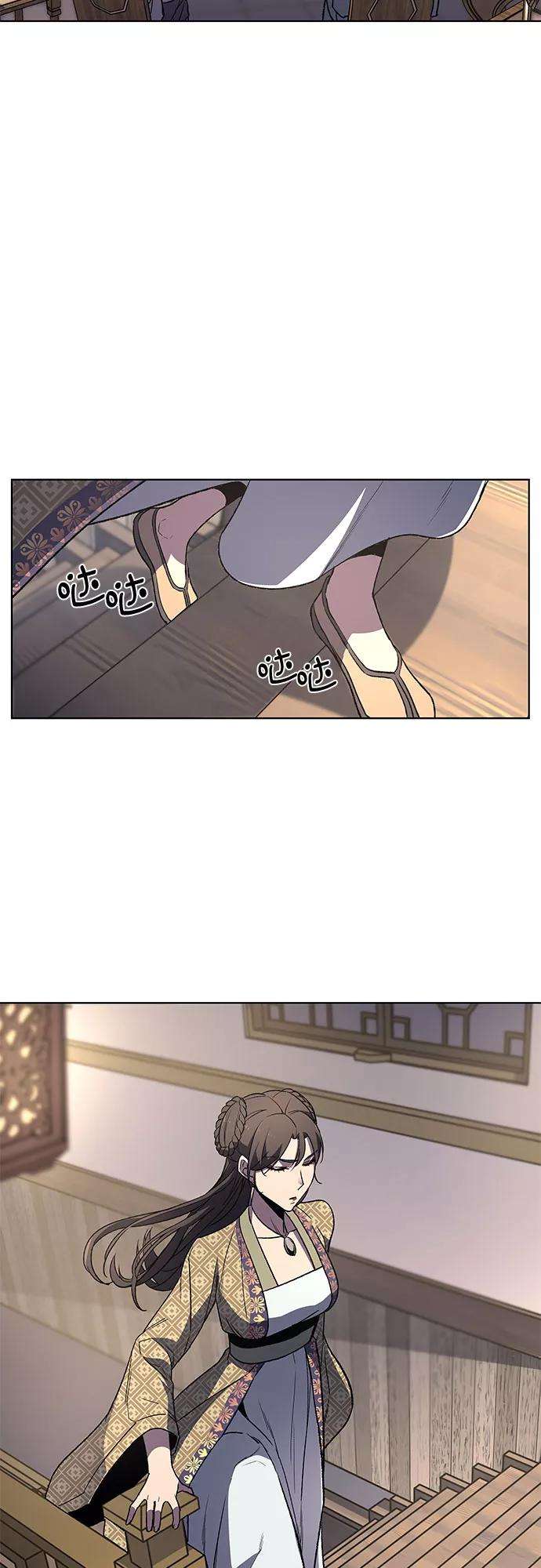 重生不良少教主第4话 明教二世例行大会（1）