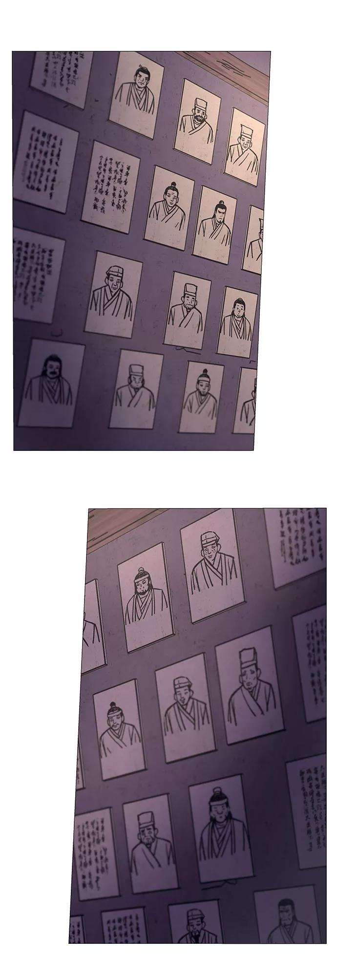 重生不良少教主第7话 光明书馆（1）