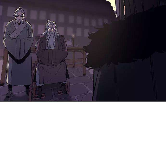 重生不良少教主第7话 光明书馆（1）