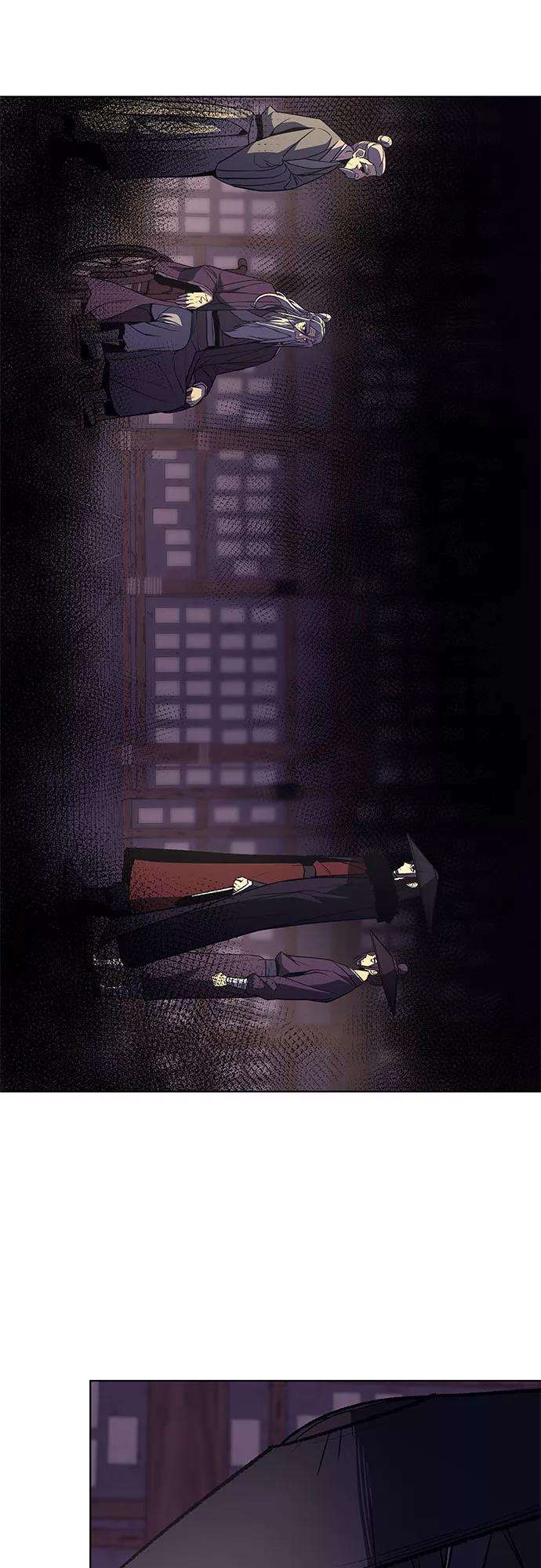 重生不良少教主第7话 光明书馆（1）