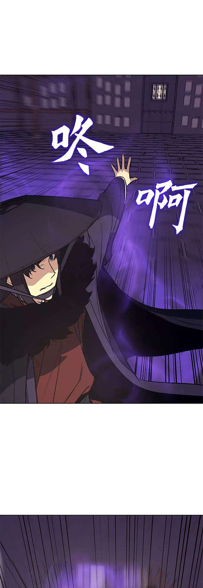 重生不良少教主第8话 光明书馆（2）