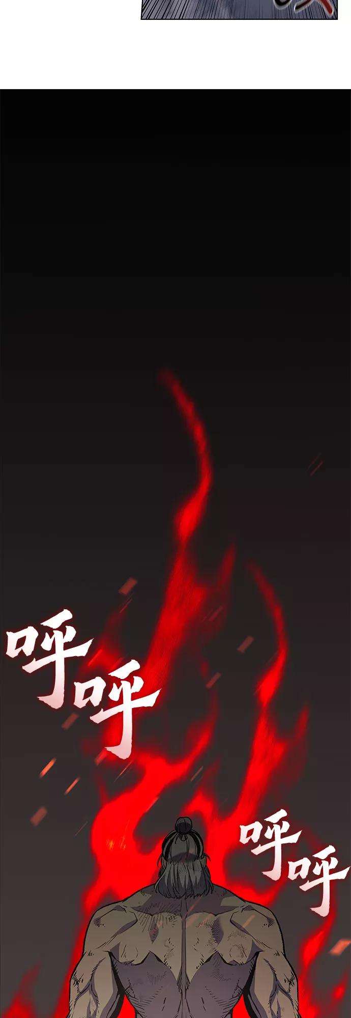 重生不良少教主第12话 乙太殖（1）