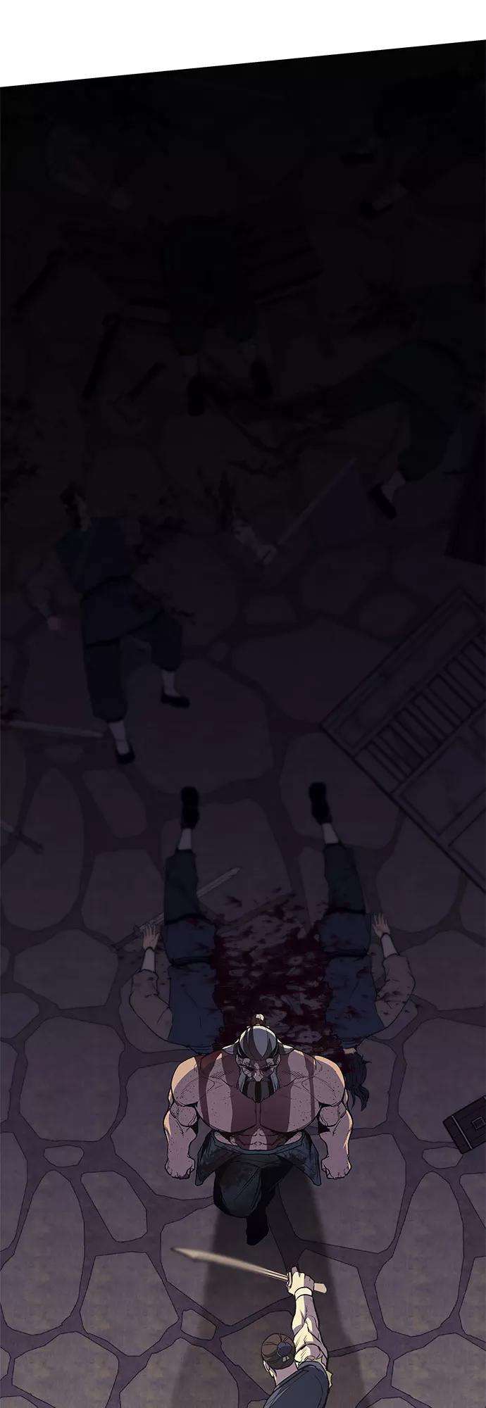 重生不良少教主第14话 黑火星