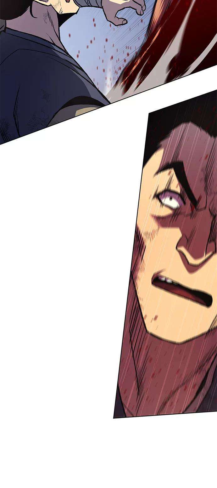 重生不良少教主第14话 黑火星