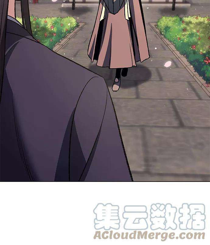 重生不良少教主第16话 现在就去见你