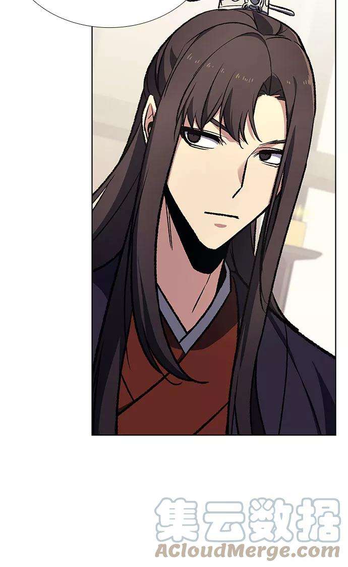重生不良少教主第21话 商财宫宫主千税民 2