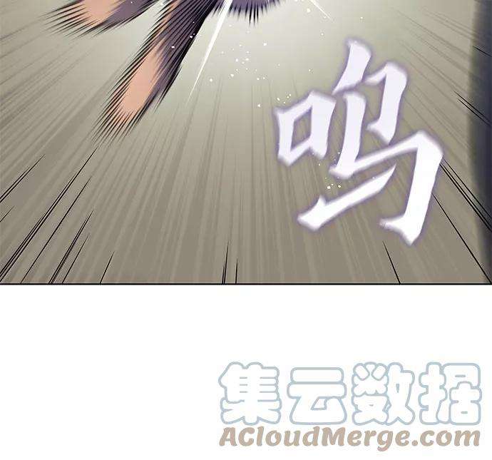 重生不良少教主第24话 也先太师