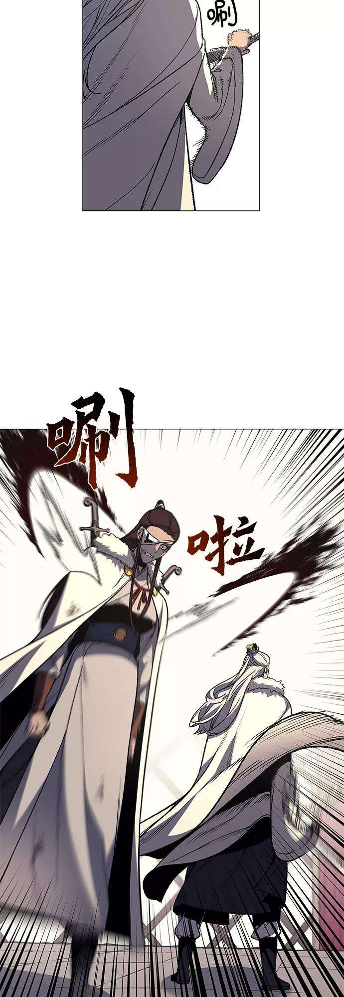 重生不良少教主第24话 也先太师