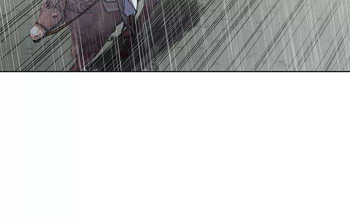 重生不良少教主第27话 我走我的路 1