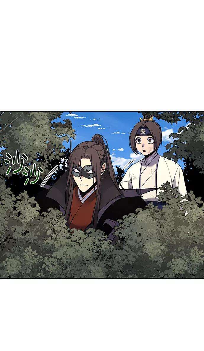 重生不良少教主第29话 我走我的路 3