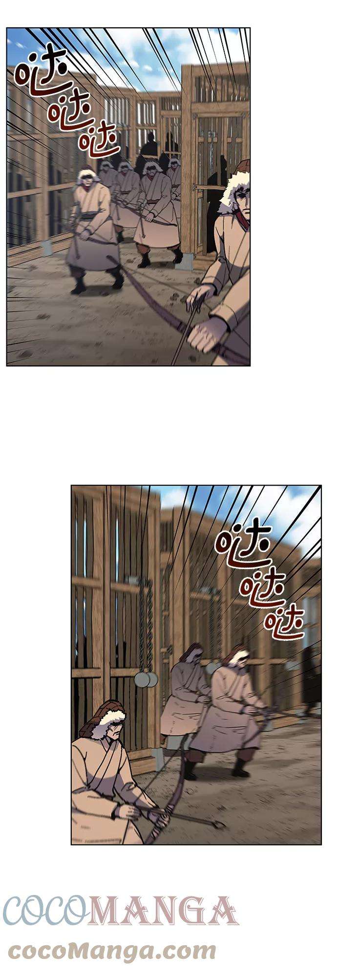 重生不良少教主第29话 我走我的路 3