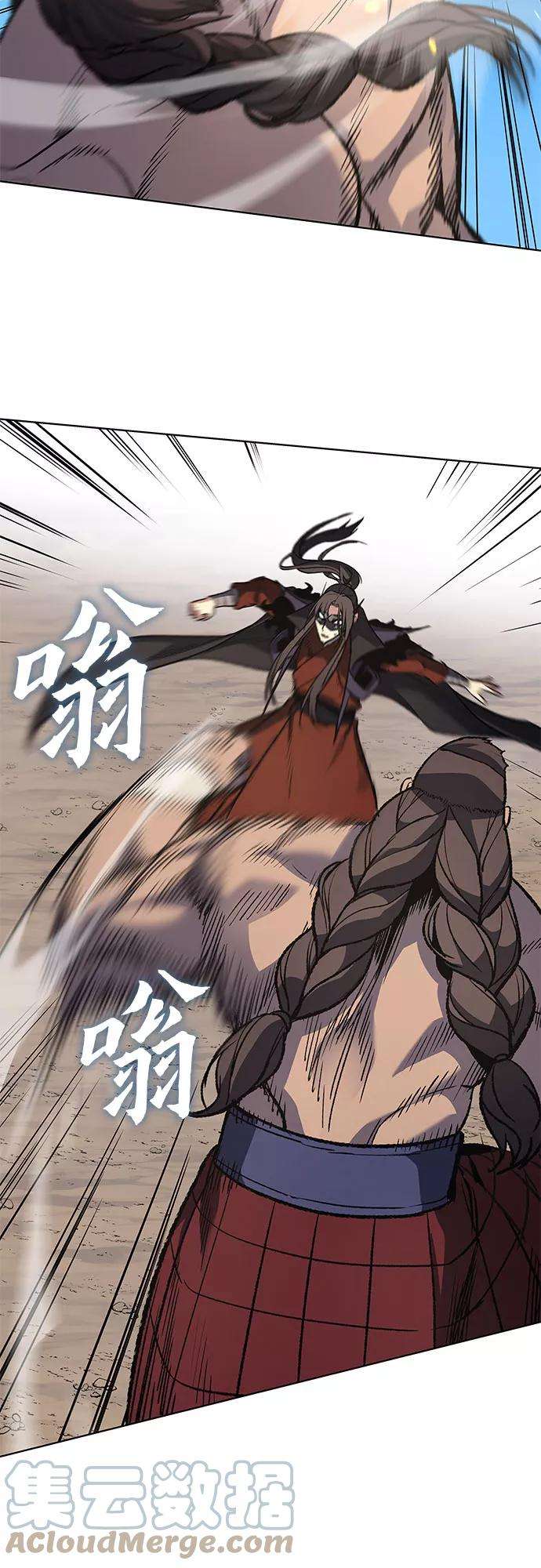 重生不良少教主第31话 我走我的路 5