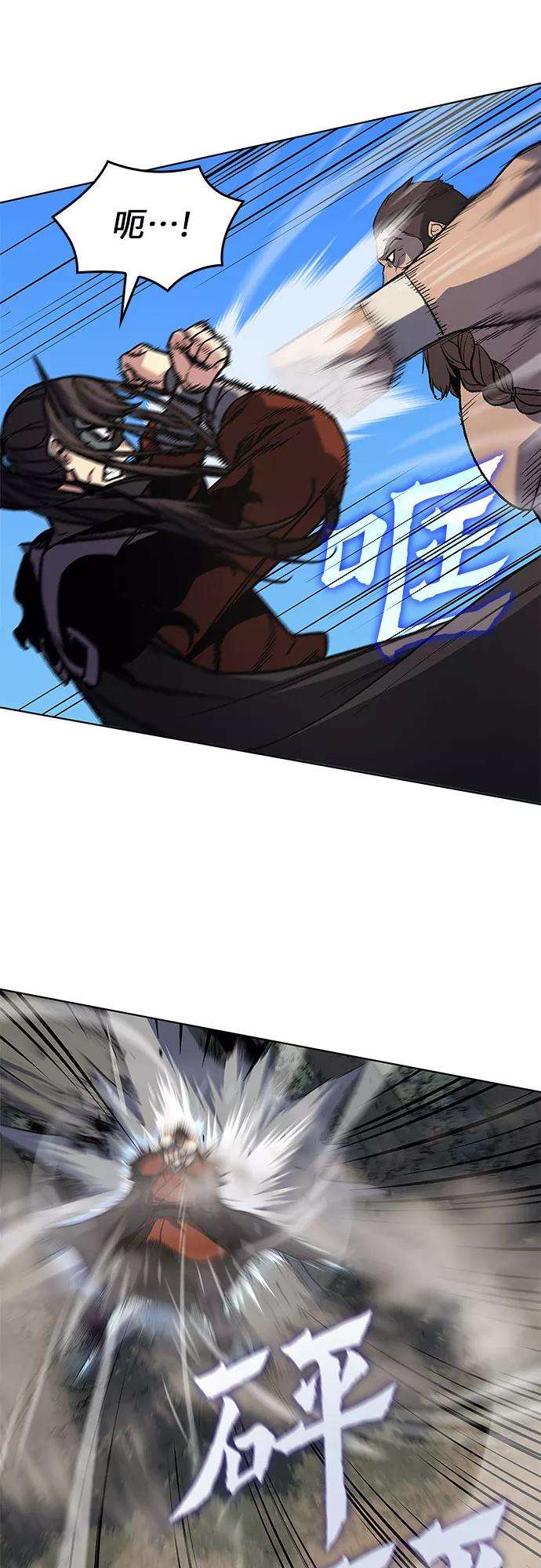 重生不良少教主第31话 我走我的路 5