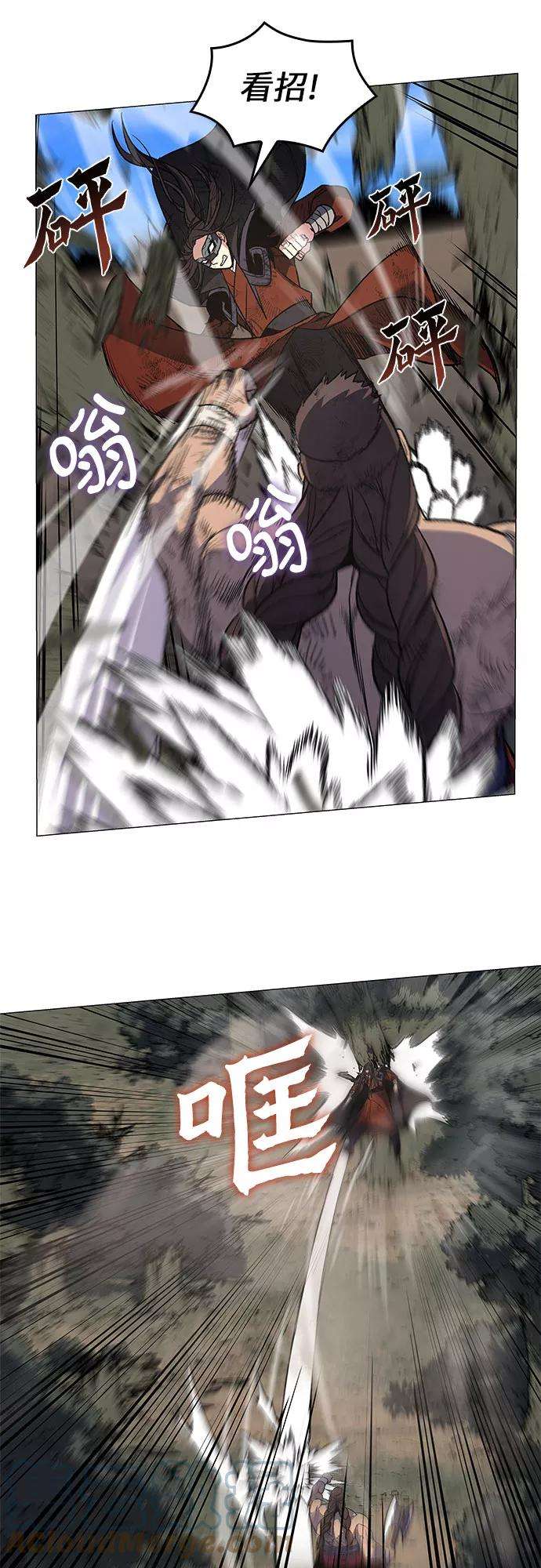 重生不良少教主第31话 我走我的路 5