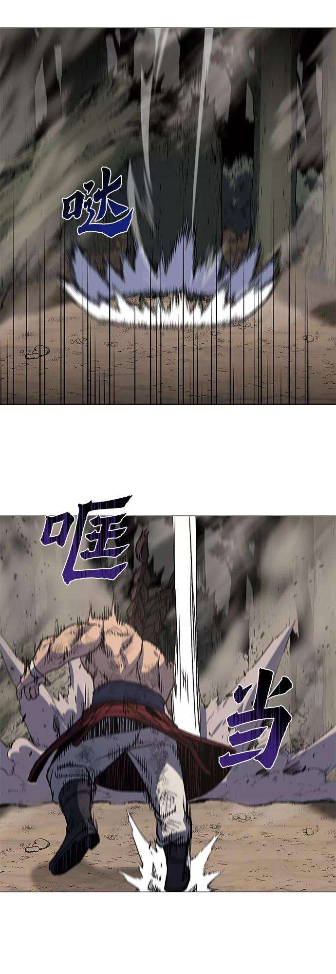 重生不良少教主第31话 我走我的路 5