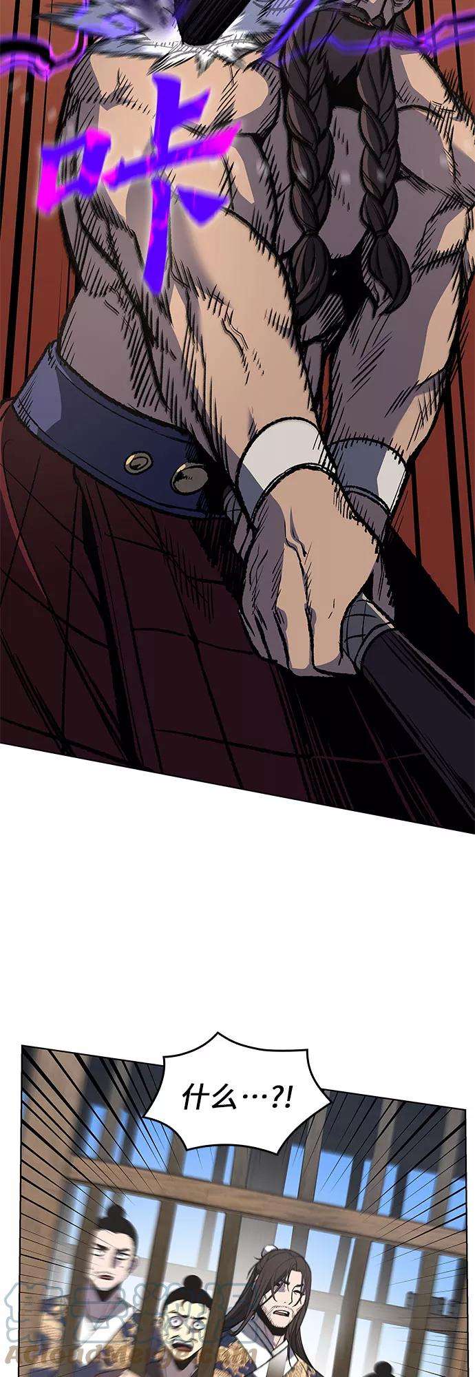 重生不良少教主第31话 我走我的路 5