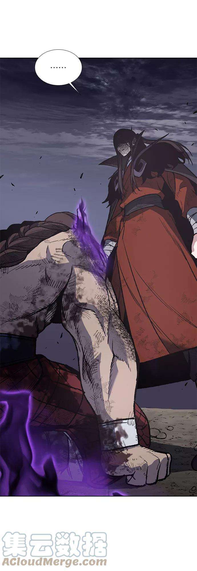 重生不良少教主第32话 我走我的路 6