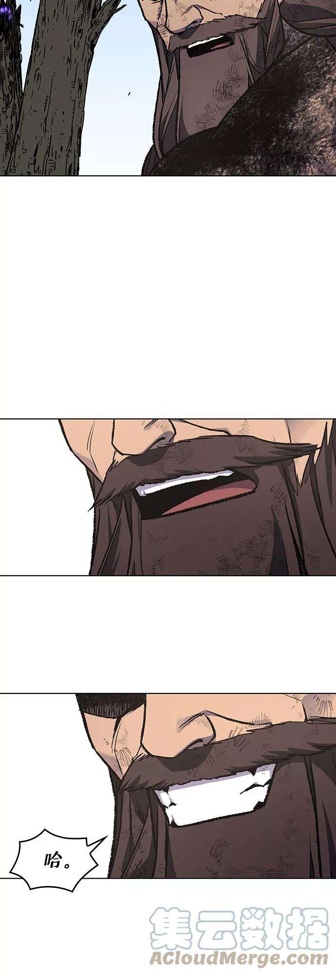 重生不良少教主第32话 我走我的路 6