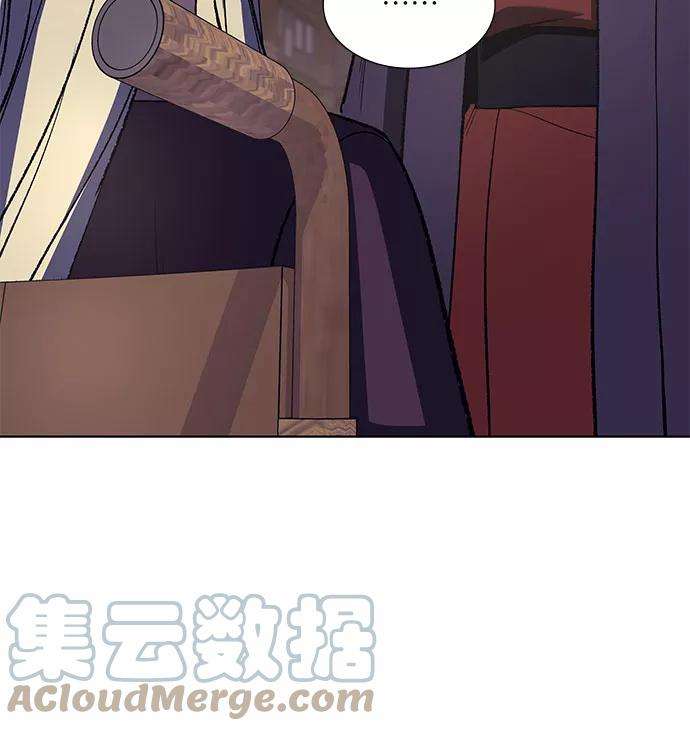 重生不良少教主第34话 噩运之影（2）
