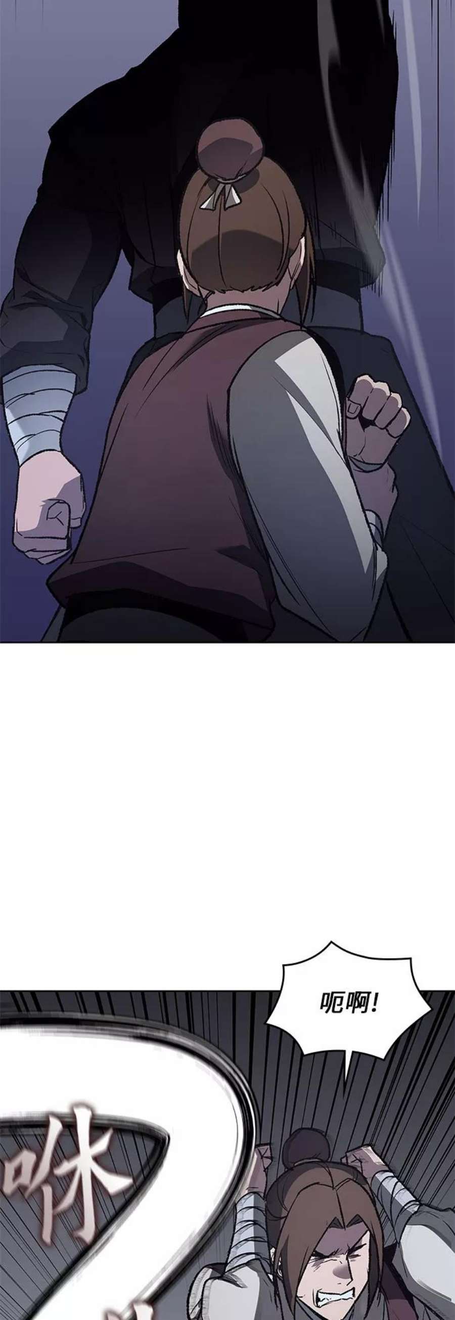 重生不良少教主第36话 欢喜宫（2）