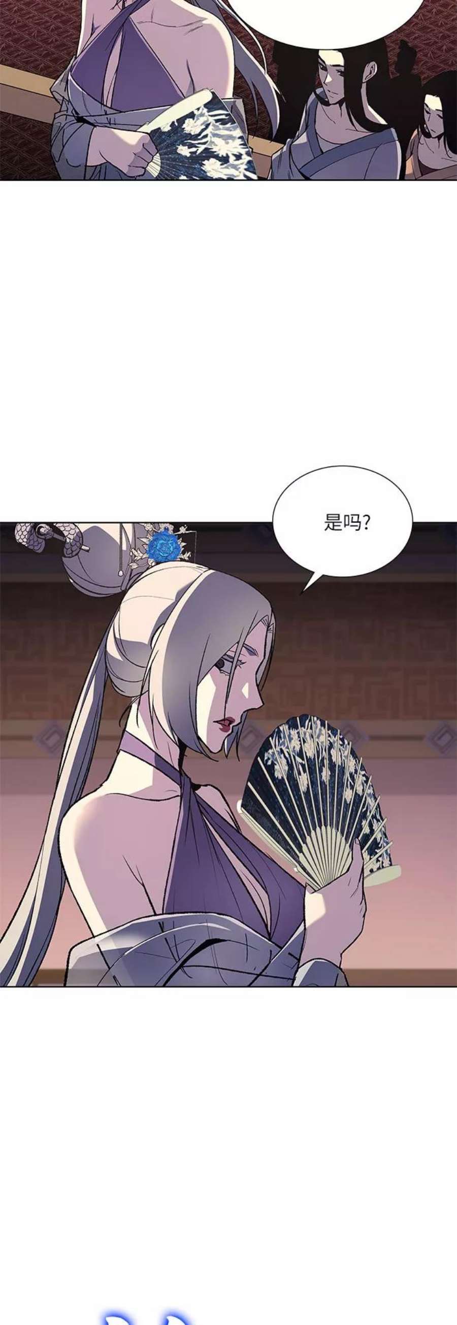 重生不良少教主第36话 欢喜宫（2）