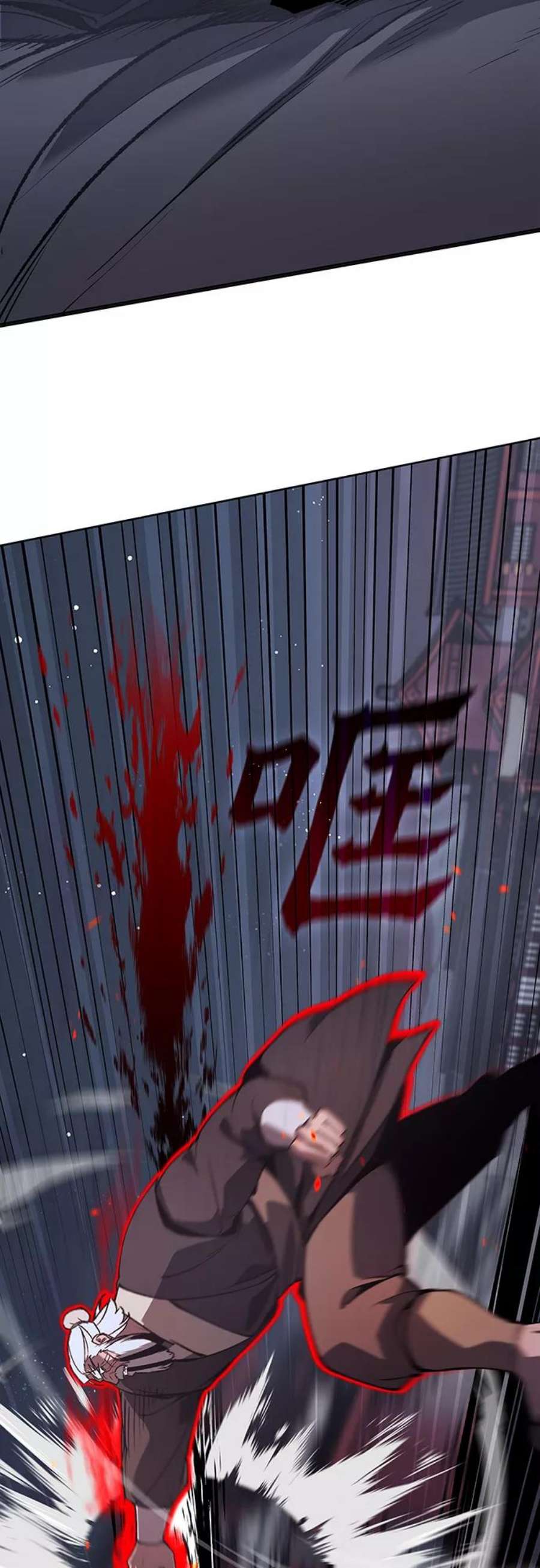 重生不良少教主第39话 欢喜宫（5）