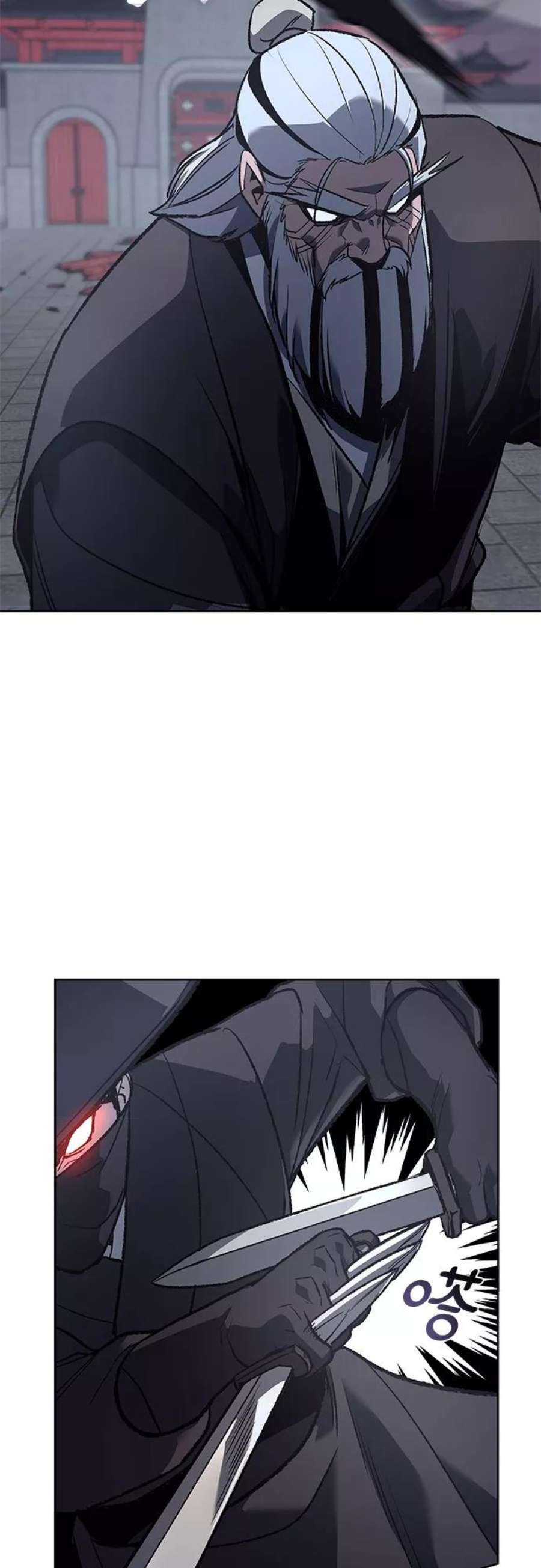 重生不良少教主第39话 欢喜宫（5）