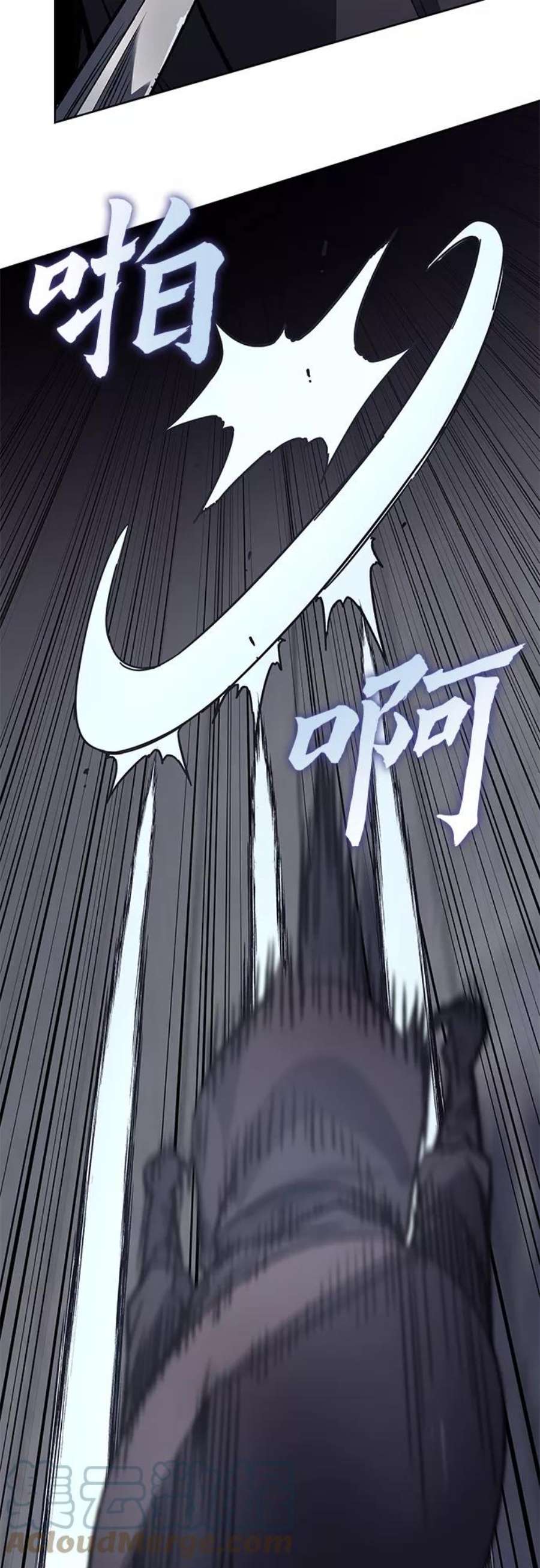 重生不良少教主第39话 欢喜宫（5）