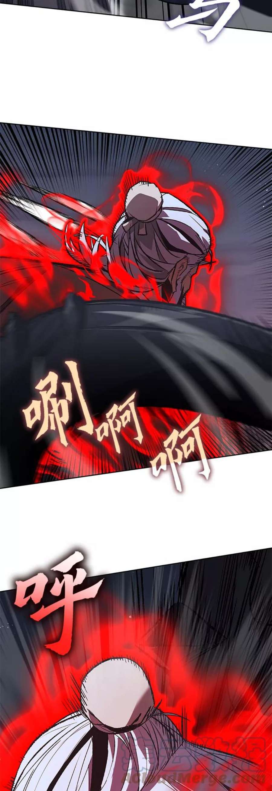 重生不良少教主第39话 欢喜宫（5）