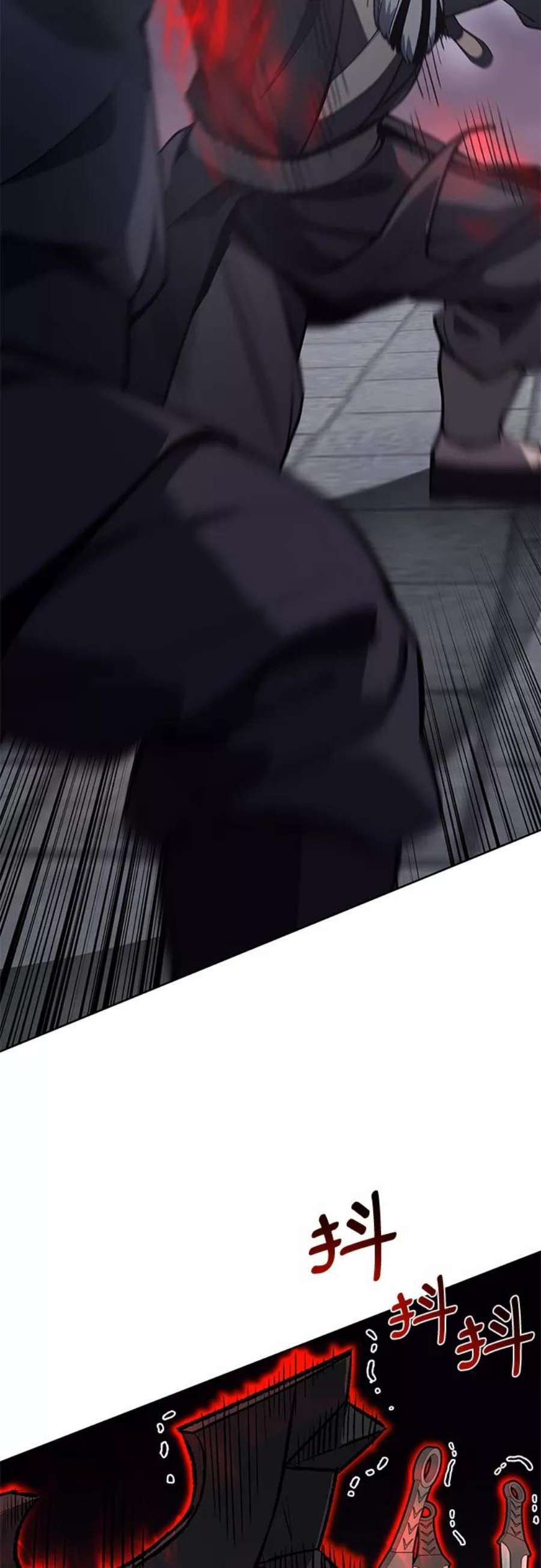 重生不良少教主第39话 欢喜宫（5）