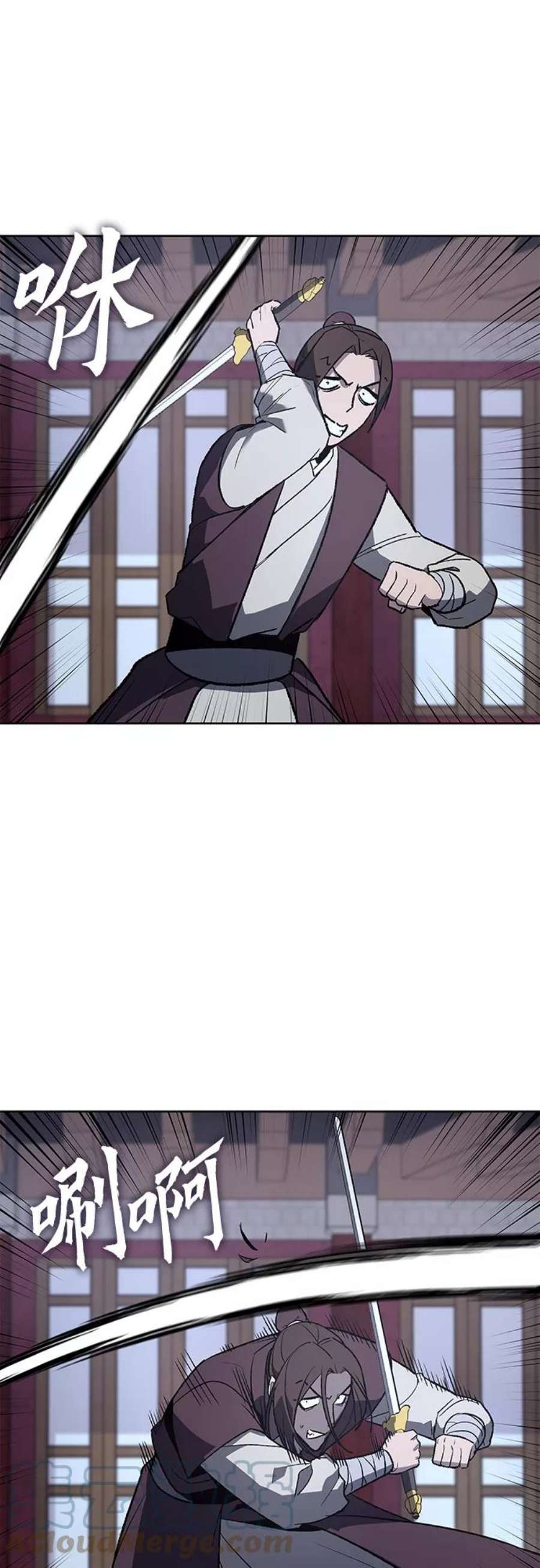 重生不良少教主第39话 欢喜宫（5）