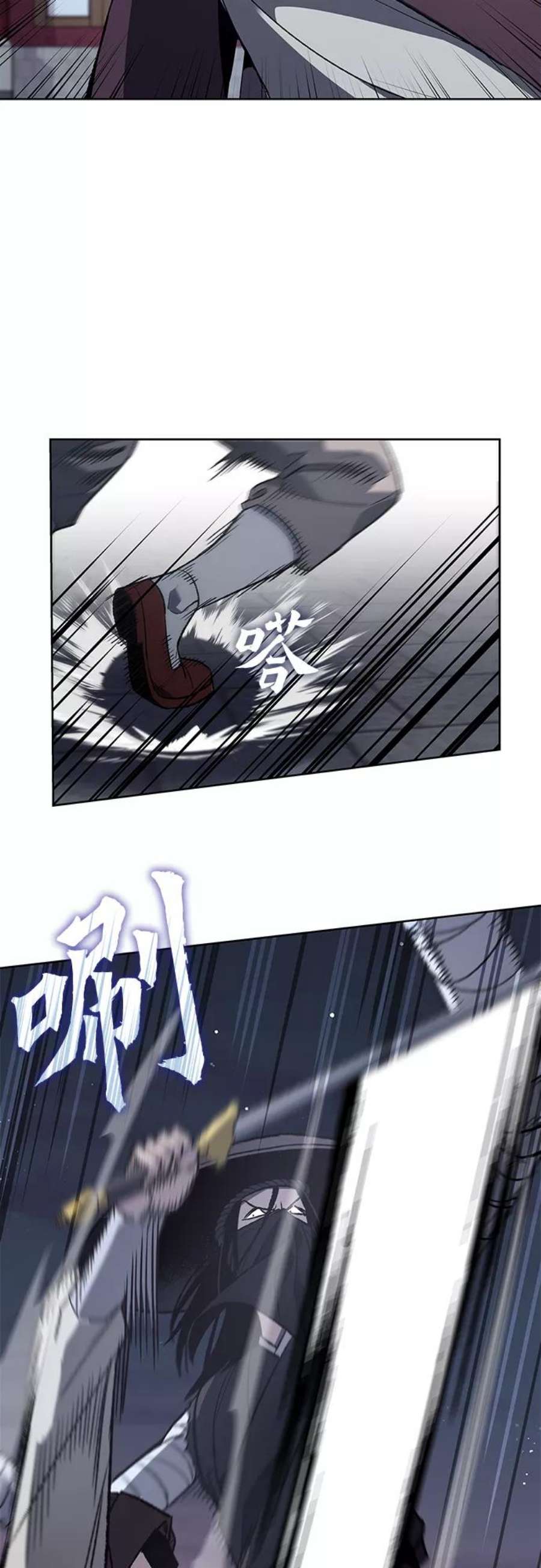 重生不良少教主第39话 欢喜宫（5）