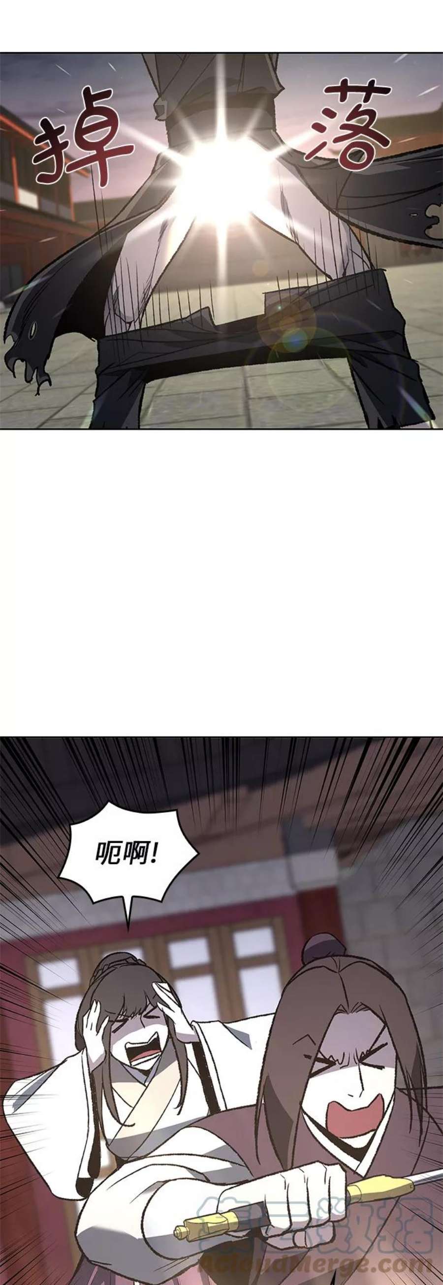 重生不良少教主第39话 欢喜宫（5）