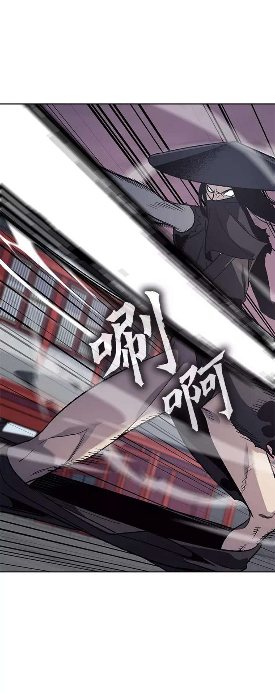 重生不良少教主第39话 欢喜宫（5）