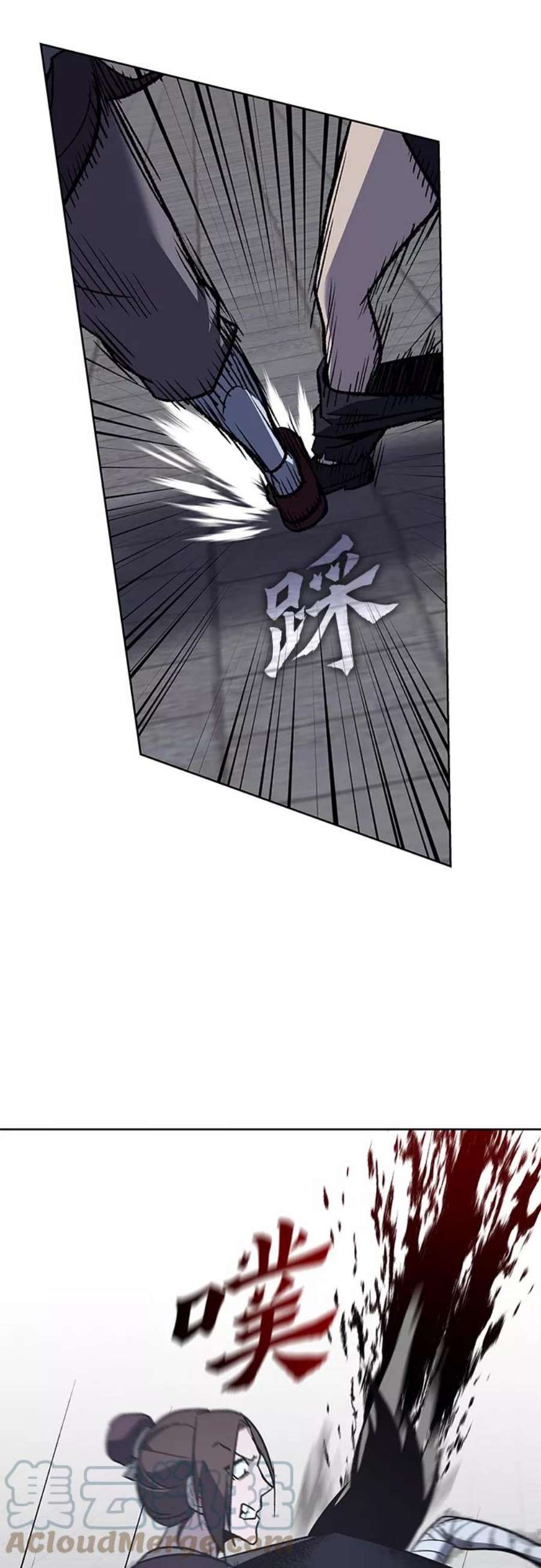 重生不良少教主第39话 欢喜宫（5）