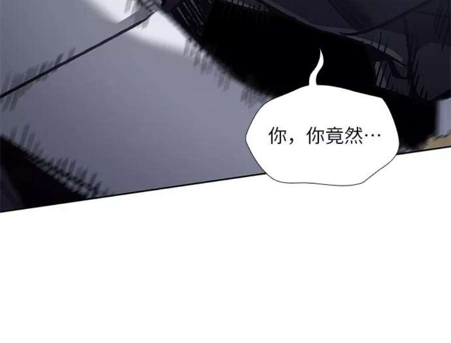 重生不良少教主第39话 欢喜宫（5）